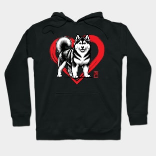 I Love My Siberian Husky - I Love my dog - Durable dog Hoodie